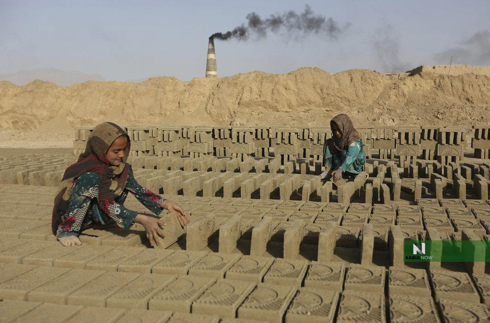 Brick Kiln Afghanistan