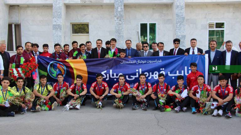 Afghanistan Under 21 Futsal