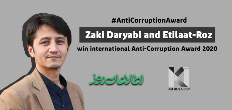 Zaki Daryabi and Etilaat Roz win Anti-Corruption Award for 2020