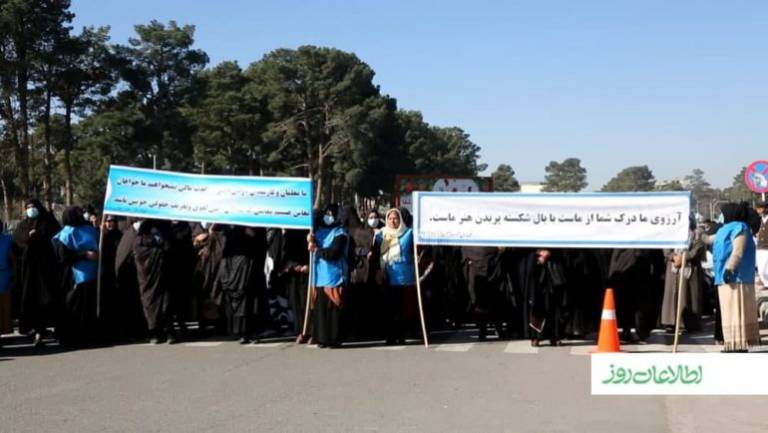 Teachers protest in Herat, asking for pay rise