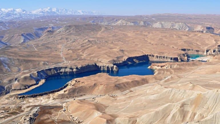 Government to undertake greening project in Bamyan national park