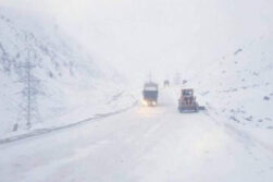 key highways closed in Afghanistan