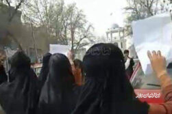 girl protesters in Takhar