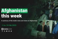 Afghanistan This Week