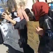 Women protesters in Kabul