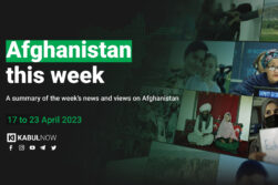 AFG THIS WEEK