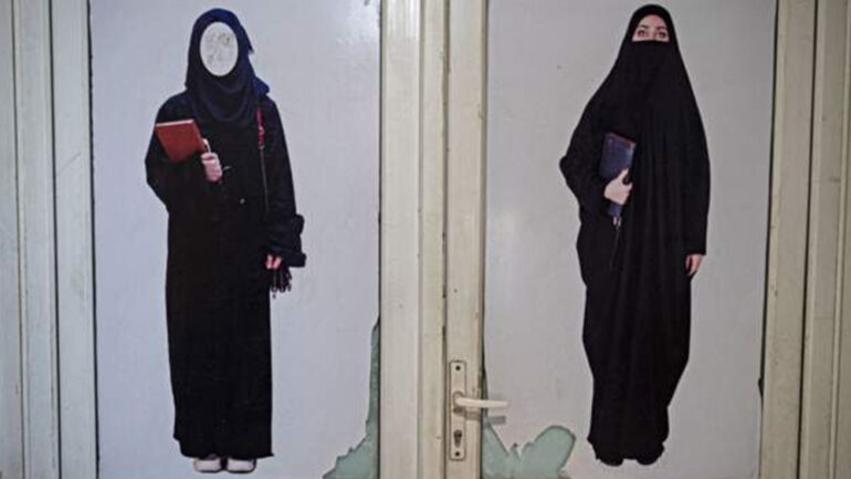 Taliban prepares "Sharia based" dress code for school students