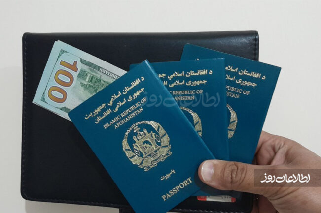 Takhar residents complain of corruption in passport distribution