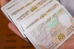 Taliban announces a fivefold increase in fees for National ID cards