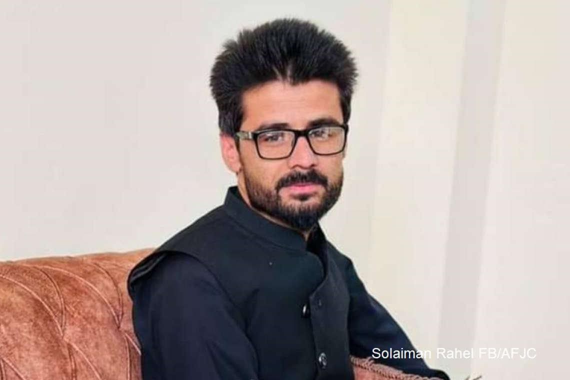 Pakistan. Muhammad Rahil Taliban Court Sentences Radio Director to Three Months in Jail ...