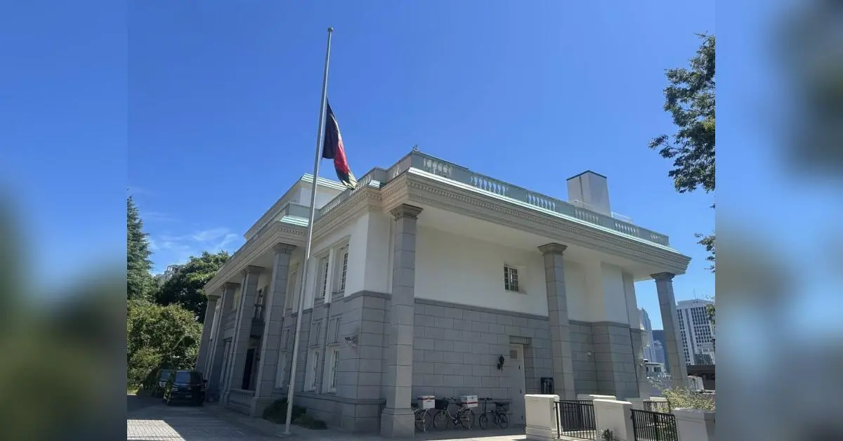 Afghanistan Embassy in Japan to Suspend Operations – KabulNow