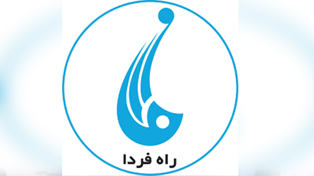 Rah-e Farda TV Resumes Operations Under New License and Ownership