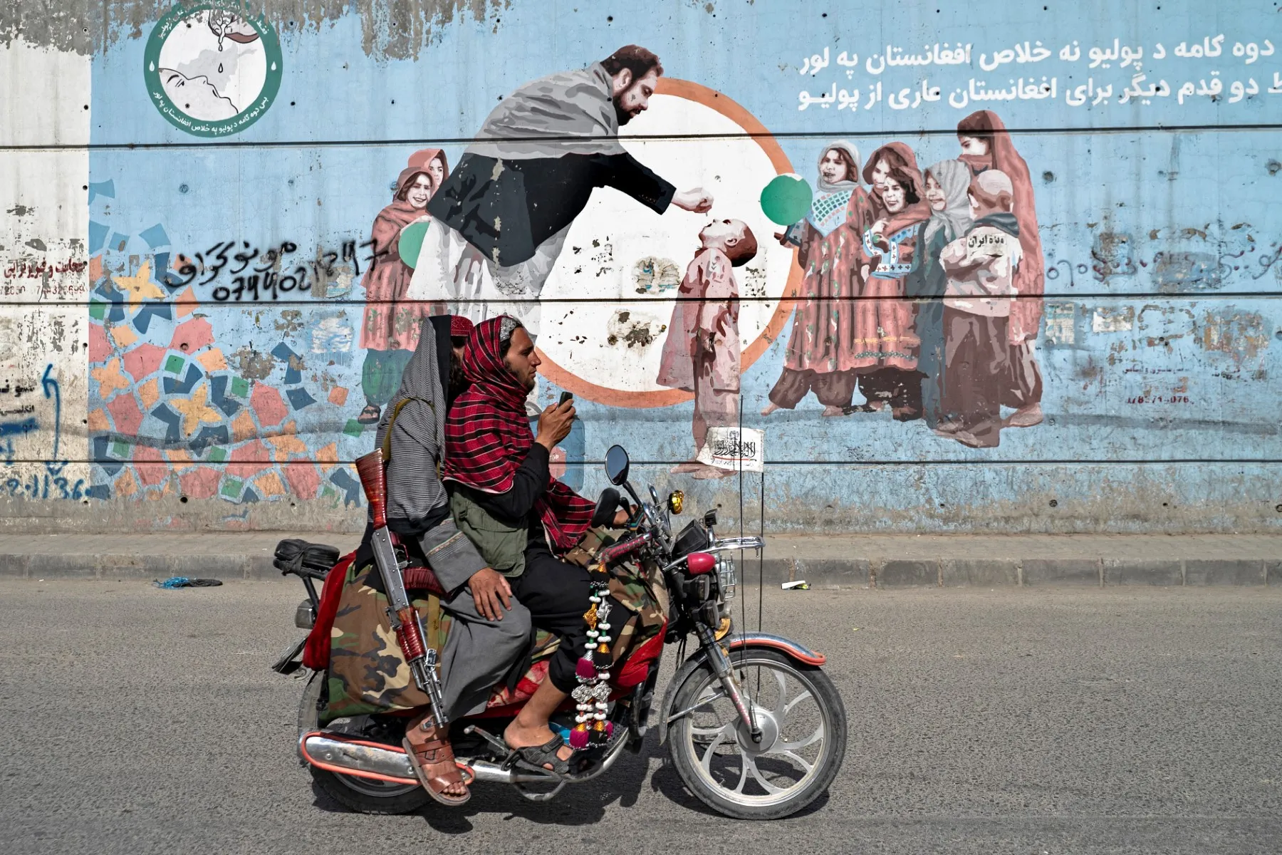 Four New Polio Cases Reported in Afghanistan